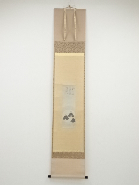 JAPANESE HANGING SCROLL / PRINTED / TEA MASTERS